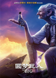 中华情影视金曲 海报